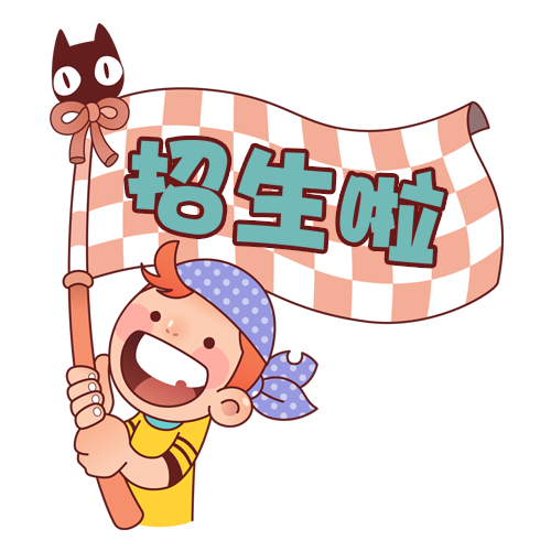 2021年上海成考招生层次有几类？