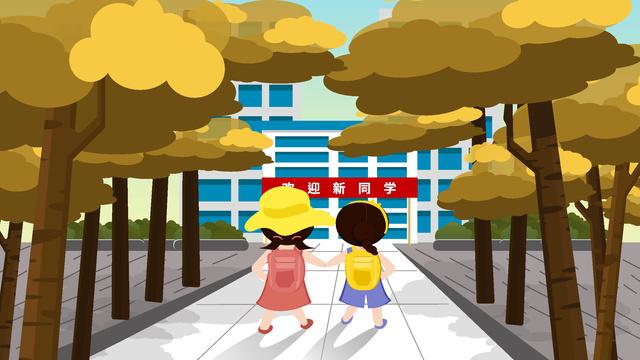 2021年上海成考入学要具备什么条件?