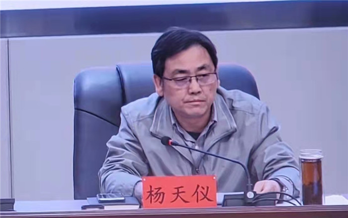 3.jpg 省教育厅召开全省职业院校规范办学行为暨职业院校技能大赛工作部署会(图3)