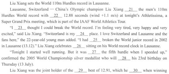 2022年上海成考专升本英语预习打卡试题及答案五