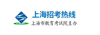 上海市成人高考成绩查询入口
