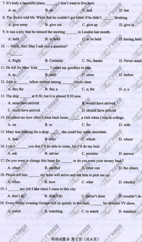上海市成人高考2014年统一考试英语真题A卷