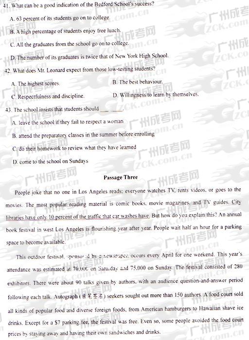 成人高考2009年统一考试专升本英语试题(图7)